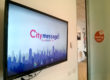 netsocialize distibutore ufficiale citymessage